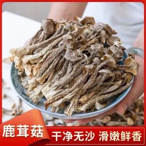 Deer Antler Fungus Soup Base Gravy