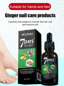 SL Ginger Nail Care Liquid Nail Strengthener Cuticle Oil Serum Moisturizing Nail Repair Treatment Nourishing Nail Serum Daily Nail Care