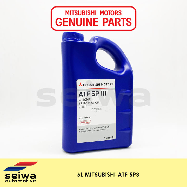 [5 Liters] Mitsubishi SP3 ATF - Genuine Mitsubishi Lubricants | Lazada PH