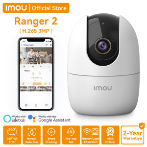 IMOU Ranger 2 QHD Indoor P&T Camera Wireless Security CCTV Connect to Cellphone Baby / Pet Monitor Smart Home WiFi
