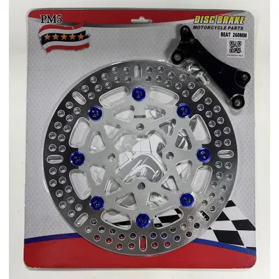 ALLOY FLOATING DISC 260MM (4 HOLES) WITH ALLOY BRACKET FOR CLICK 125【24 hours Delivery】COD