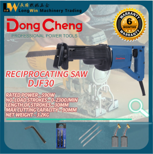 Dong Cheng DJF30 590W Electric Saw Reciprocating Saw Machine Saber Saw Tool Wood Steel Metal Cutter Bergerak Balik