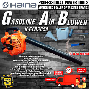 Haina Air Blower Gasoline 3.3HP 43CC H-GLB3050 Heavy Duty Leaf Blower Professional Tools with Claw Hammer