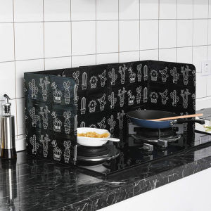 Oil Splatter Screens Foil Plate Gas Stove Splash Proof Baffle Home Kitchen Food Cover Shield Guard Cooking Frying Pan Oil Splash Tools