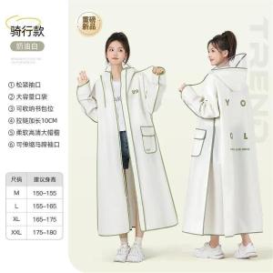 LORDWEY Adult One-piece Long Raincoat EVA Korean Fashion Women Hooded Rain Poncho Outdoor Hiking Cycling Rainwear Rainproof Rain Gear