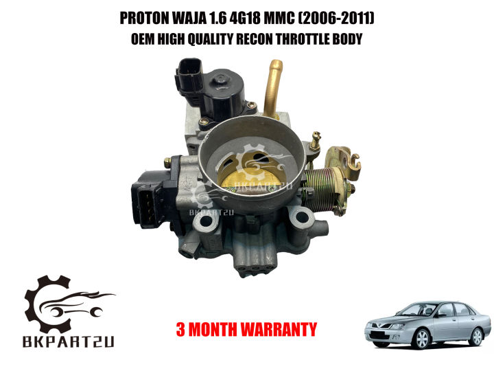 PROTON WAJA 1.6 4G18 MMC (20062011) THROTTLE BODY MADE BY OEM RECON 3