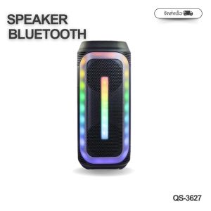 JMAX ลำโพงขนาดพกพา พร้อมไฟ LED ฟังก์ชั่นครบ สามารถเชื่อม2ได้ ดีไซน์สวย เสียงดี