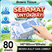【1Packs】Botare 80Sheets Tricolor Flower Pack Wipes Refreshing and soft hand and mouth for baby