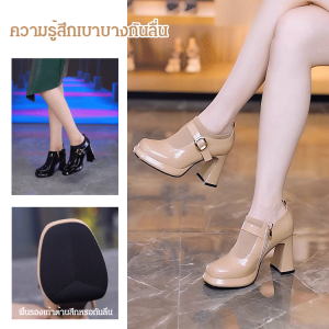 H Chunky short boots with zipper and square buckle womens shoes