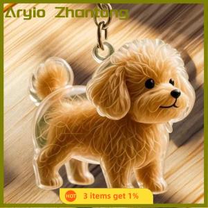 Aryio Dog Shape Pet Hair Storage Box Transparent DIY Handmade Pet Hair Keychain Backpack Decor Accessories Souvenir Collection Gift