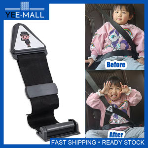Seatbelt Adjuster Shoulder  Guard Buckle Child Safety Belt Triangle Fixation Belt Adjuster For Kids Car Seat Belt