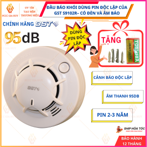 Đầu báo khóicảm biến khói dùng pin độc lập không dây báo tại chỗ GST S-9102R độ nhạy cao chuông cảnh báo lớn