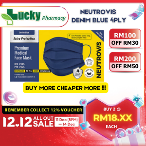 [LUCKY PHARMACY]【BEWARE FAKE PRODUCT 4PLY WITH AUTHENTIC STICKER]100% ORIGINAL WITH LOGO EMBOSSED  4ply Earloop Extra Protection Premium Denim Blue Medical Face Mask by Neutrovis (Adult) 50 sheets