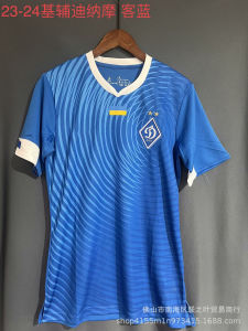 23-24เสื้อ Dynamo Kyiv ใหม่ Buyarski Home and Buyarski เสื้อฝึกซ้อมฟุตบอลแขนสั้นแบบไทย football jersey for men soccer shirt