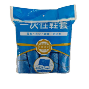 100pcs One-time use waterproof shoe covers. The plastic shoe covers are used to protect the indoor floor.