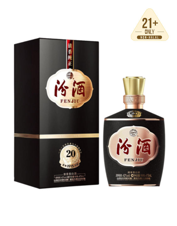 杏花村　汾酒　FENJIU Shanxi Xinghua Fenjiu 20 years 42% 山西杏花村20年汾酒42度 | Lazada