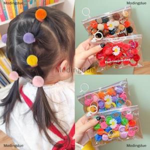 [COD] Modingdue 20Pcs Girls Colorful Plush Ball Elastic Hair Bands Kids Hair Ropes Rubber Bands Childrens Braided Headwear Hair Accessories