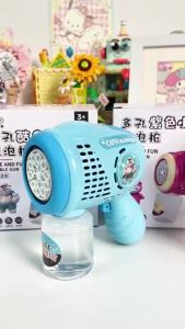 Light Bubble  Fully Automatic Bear Style Handheld Bubble Machine Childrens Bubble Machine Toy