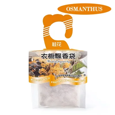 Wardrobe Natural Fragrance Hanging Pouch Bag Sachet Bag Home Air Freshener Beg Pewangi Almari 衣柜香包