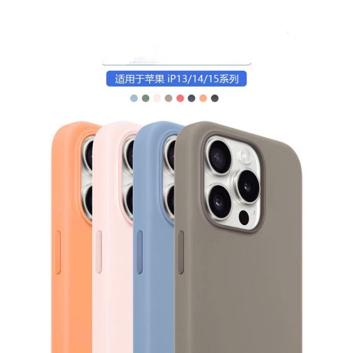 %E1%BB%90p%20Silicon%20ch%E1%BB%91ng%20b%E1%BA%A9n%20l%C3%B2ng%20l%C3%B3t%20nhung%20Magsafe%20Ip15%20pro/%20ip15%20pro%20max%20-%20Image%206