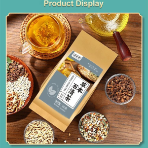 【Ancient Qing Dynasty Formula】Liver Nourishing Tea / Chicken Nei Jin Shi Blend / Detox & Qi Regulati