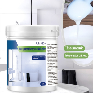 กาวกันรั่วระเบียงในห้องน้ำ บ่มทันที สวยงามและเป็นธรรมชาติ เคลือบกันน้ำหลังคาอิฐกันกระแทก