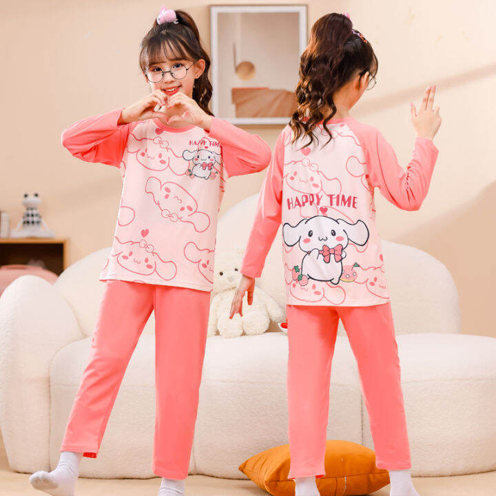 Korean style online pajamas