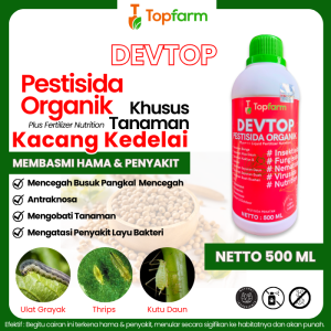 Obat Hama Kacang Kedelai / Obat Semprot Hama Tanaman Kedelai / Obat Cair Kedelai / Obat Hama Kacang Kedelai / Pestisida Buat Tanaman Kedelai / Obar Semprot Kedelai / Obat Ulat Kacang Kedelai