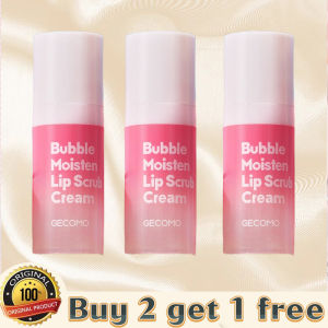 Bubble lip scrub exfoliating lip mask lip treatment bibir hitam jadi pink bibir kering  brightening lip care Ready stock original 6g唇膜