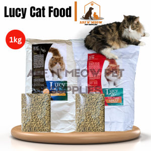 1kg Lucy Cat Food All Stages Adult Kitten High Nutrient Cat Cats Dry Food Pet Essentials