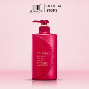 TSUBAKI RED & GOLD & BLACK Shampoo & Conditioner - 490ml Pump [Direct from Japan]
