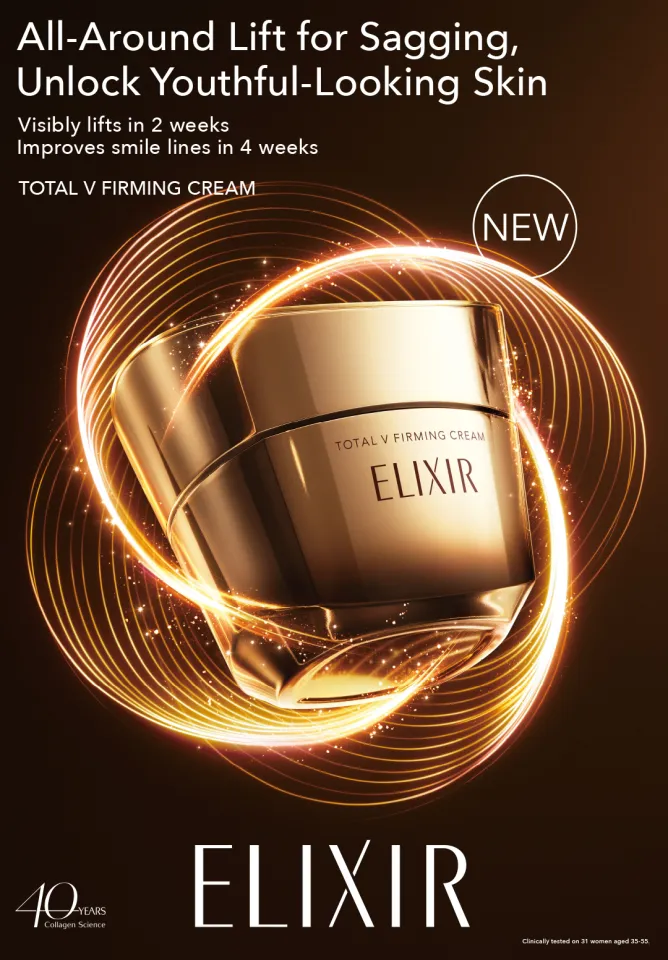 Elixir Total V Firming Cream 50G | Lazada Singapore