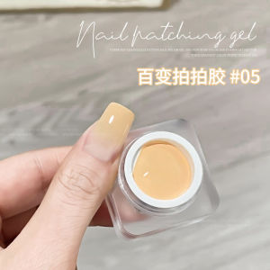 5g 20 Type Manicure Nail Macarons Gels Art Painting Patting Color 渐变拍拍胶马卡龙20色美甲半固态小颖甲油胶