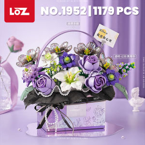 LOZ IDEAS Mini Block Eternal Flower Gift Box LED Light Bouquet Decoration Building Brick Toy Boy Girl 花束礼盒