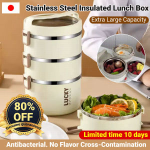 【Fast ship】Lunch Box Stainless Steel Insulated Multi-Layer