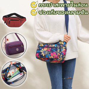 ZHAOMINGYY ZHAOMINGYY กระเป๋าสะพายไนล่อนสำหรับสุภาพสตรีกระเป๋าสะพายแฟชั่นพิมพ์ลายกระเป๋าใส่ผักขนาดเล็กน้ำหนักเบา