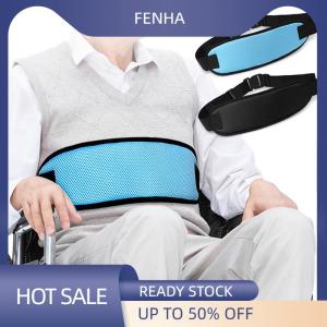 FENHA Wheelchair Safety Harness Strap Elderly Patients Anti-Slip Fixing Belt Brace