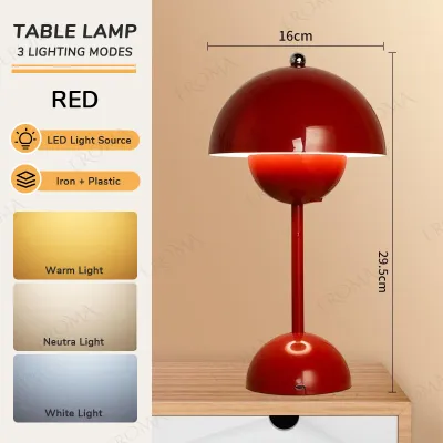 Eroma Modern Flowerpot Table Lamp Rechargeable Type-C Night Light Touch Dimmable Bedroom Bedside Mushroom Night Light