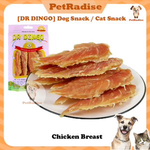 DR DINGO Dog Snack Food Cat Snack Dog Treats Dog Snacks Dog Treat Snack Cat Treat Cat Treats Pet Snack Makanan Kucing 宠物零食 狗狗零食 猫零食 貓咪零食