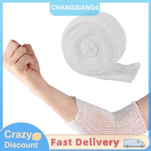 【Heabety】 2M/Roll Tubular Elastic Net for Wound Dressings Restraint Stretchable