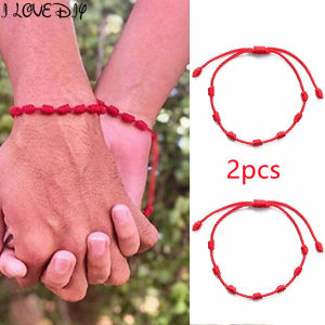 [ILOVEDIY] 2Pcs Knots Men Women Bracelet Protection Evil Eye Good Luck Amulet Success Prosperity Couples Friendship Bracelet