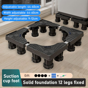 🔥Load Canacity 1000Kg🔥 adjustable washing machine stand base washing machines base fridge roller wheel fridge base stand Stainless Steel heavy duty 4 double Movable wheel 洗衣机脚垫