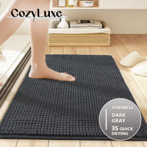 CozyLuxe Chenille Bathroom Floor Mat Super Absorbent Non-Slip Shower Mat 40CM x 58CM