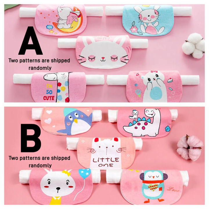 5PCS%20Baby%20Back%20Towel%20Cotton%20Sweat%20Absorber%20with%20Cartoon%20Design%204%20Layers%20%20for%20Children%20Toddler%20Kids%20different%20patterns%20Set%20-%20Image%203