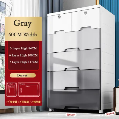 Storage Cabinet Plastic With Lock Storage Drawer Cabinet Portable Clothes Storage Almari baju Gradient Gray Wardrobe 收納櫃/衣櫃