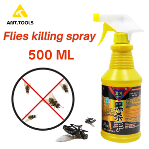 500ML fly spray bottle Fly repellent spray insect repellent immediately effective
