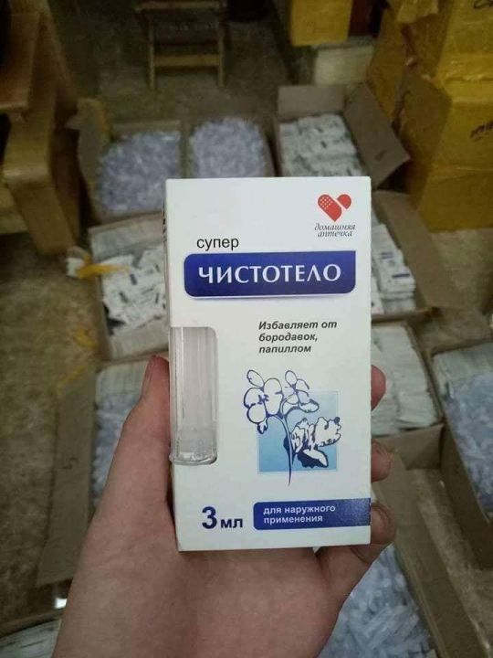 Dvelinil%20Nga%20CH%C3%8DNH%20H%C3%83NG%20GI%C3%81%20T%E1%BB%90T%20%F0%9F%92%A5T%E1%BA%A9y%20m%E1%BB%A5n%20ru%E1%BB%93i,%20m%E1%BB%A5n%20th%E1%BB%8Bt,%20m%E1%BB%A5n%20c%C3%B3c%20s%E1%BA%B9o%20l%E1%BB%93i%20-%20Image%207