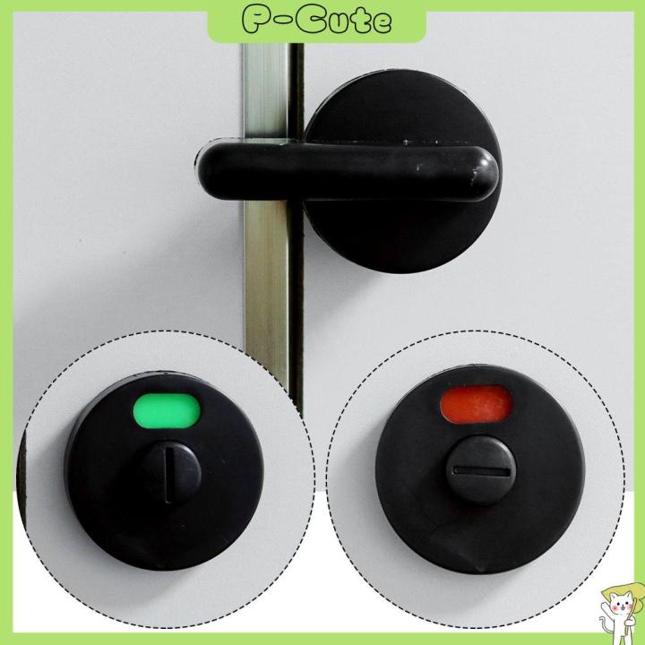 P-CUTE Bathroom Public Toilet Partition Door Lock Handle Indicator Lock ...