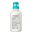 Kao Curel Intensive Moisture Care Moisture Bath Milk 420ml or Refill 360ml sensitive skin baby can use moisture Made in Japan Shipping from Japan. 