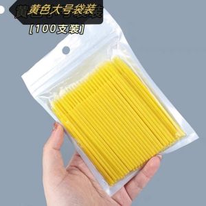 🇲🇾Readystock🇲🇾 100pc Disposable microbrush Cotton Swabs Micro Brush Eyelash dental Clea 100支迷你小棉签 一次性微刷棉签微刷睫毛延长牙齿清洁工具